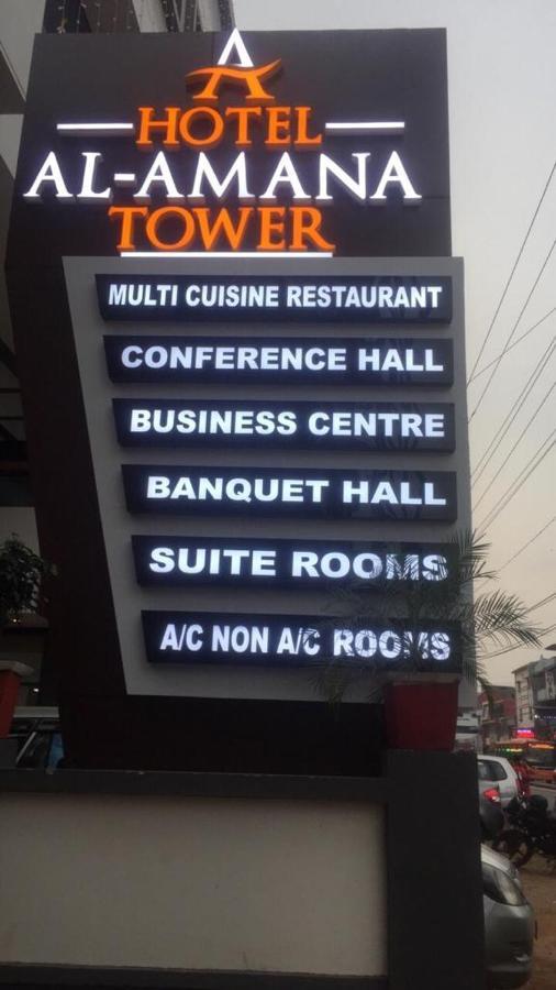 Hotel Al Amana Tower Kondotty Exterior foto